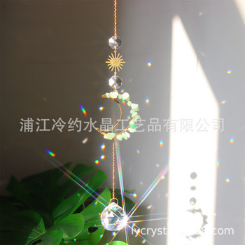 Suncatcher Moon Crystal Prism Витражна топка Sun Catcher Rainbow Maker Home Window Garden Decor Light Catcher Gift