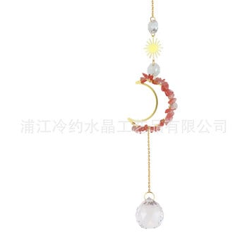 Suncatcher Moon Crystal Prism Βιτρώ Μπάλα Sun Catcher Rainbow Maker Παράθυρο σπιτιού Διακόσμηση κήπου Light Catcher Δώρο