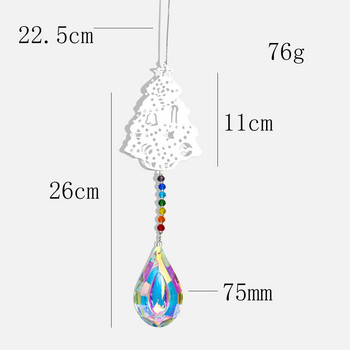 Χριστουγεννιάτικο Δέντρο Αστέρι της Βηθλεέμ Rainbow Spacer Glass Bead AB Έγχρωμη σταγόνες νερού Κρυστάλλινο Sun Catcher Αυλή Κρεμαστό ντεκόρ κήπου