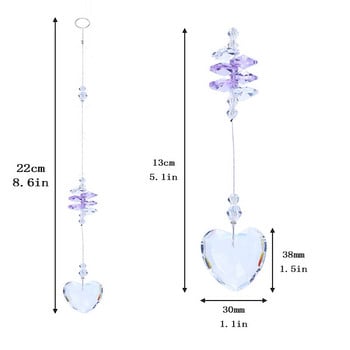 H&D Crystal Heart Shaped Prism Suncatcher Rainbo Maker Висяща верига за прозорец Начало Сватбен декор Орнаменти Подаръци