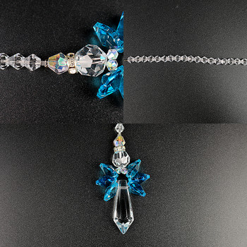 H&D Rainbow Guardian Crystal Suncatcher за декорация на дома/автомобила и декорация на веранда и завеси Орнамент от кристално стъкло (син)