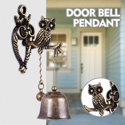 Falra szerelhető rusztikus ajtócsengő, faux sárgarézből készült, vízálló és kopásálló gyepcsengő tartozékok