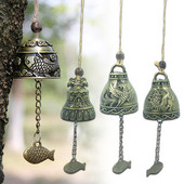 Vintage Carve Wind Chimes Bell Χάλκινο Διακόσμηση αυλής Κήπος Ανεμοδάμπανο Κρεμαστό Υπαίθριο Διακοσμητικό Ναού Σπιτιού