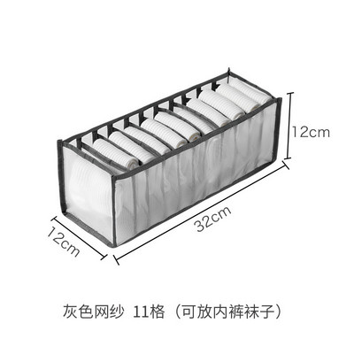Fiókok Elválasztó dobozok Fehérnemű Ruha Rendszerező Fiók Nylon Elválasztó Szekrény Rendszerező Összecsukható Nyakkendők Zokni Rövidnadrág Szervező