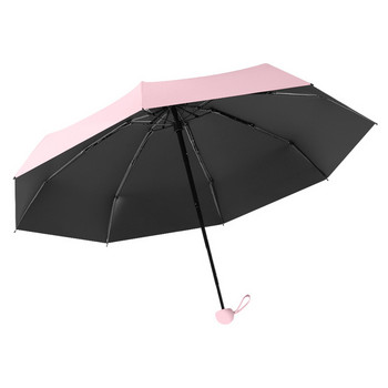 Мини капсулен чадър Светъл слънчев дъждовен чадър Дамски анти-UV сенник Чадър Джоб Слънцезащитен чадър Преносим Paraguas