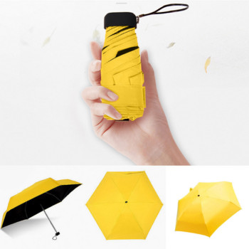 Джобен чадър за дъждовни дни Мини сгъваеми чадъри за слънце Чадър Сгъваем чадър за слънце Мини чадър Candy Color Пътуваща екипировка за дъжд