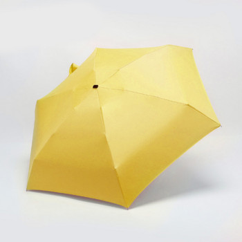 Джобен чадър за дъждовни дни Мини сгъваеми чадъри за слънце Чадър Сгъваем чадър за слънце Мини чадър Candy Color Пътуваща екипировка за дъжд
