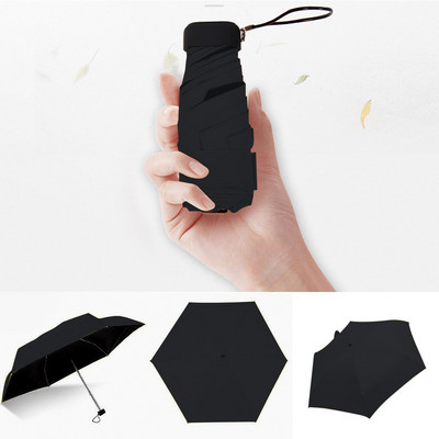Rainy Day Pocket Ομπρέλα Μίνι Πτυσσόμενες Ομπρέλες Ομπρέλα Ομπρέλα Πτυσσόμενη Ομπρέλα Μίνι Ομπρέλα Καραμέλα Έγχρωμη Ομπρέλα Ταξιδιωτικό εξοπλισμό βροχής