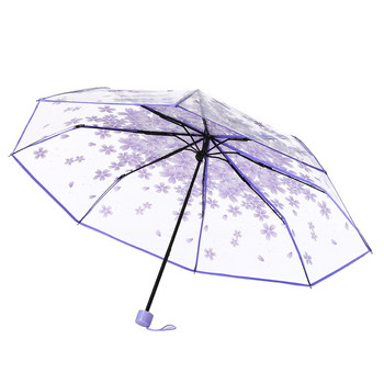 Ομπρέλα Διαφανής Πολύχρωμη Ομπρέλα Διαφανής Ομπρέλα Cherry Blossom Mushroom Apollo Sakura 3 Fold Creative Long Handle Umbrella