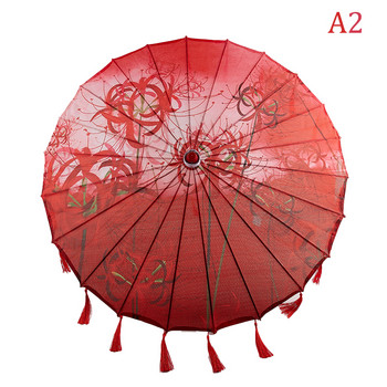 Копринен плат Маслена хартия Чадър Дъжд Дамски декор Винтидж танцов реквизит Прасковен цвят Цветове на праскова Китайски нематериален културен чадър Paraguas