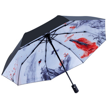 Автоматичен чадър за дъжд Sun Rain Anti Uv Ветроустойчив плажен чадър Момиче Чадър Сгъваем чадър Чадър за дъжд Дамски преносим