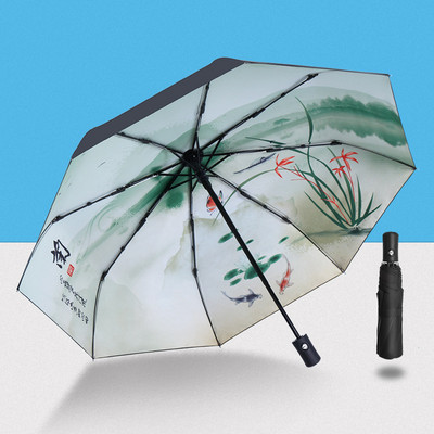 Automatinis skėtis nuo lietaus saulės lietus nuo UV spindulių vėjui atsparus paplūdimio skėtis mergaičių skėčiai sulankstomi skėčiai nuo lietaus moterims nešiojami