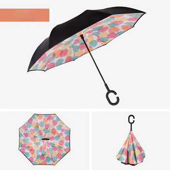 2023 Сгъваем двуслоен обърнат чадър с дълга дръжка, ветроустойчив с обратна C-кука, мъжки чадър за голф, обратни чадъри за жени