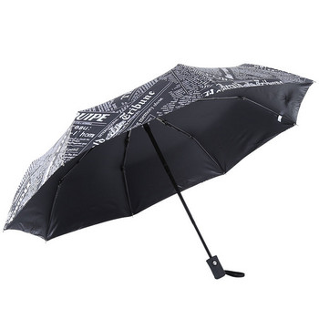 Ομπρέλα ανδρική ελαιογραφία Μοτίβο εφημερίδας Μαύρη επίστρωση αντιανεμική ομπρέλα βροχής Γυναικεία ανδρική 3αναδιπλούμενη ομπρέλα εξωτερικού χώρου