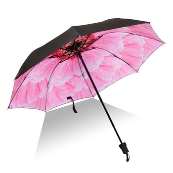 Ανδρικές Γυναικείες Ομπρέλα ηλίου βροχής Προστασία UV Αντιανεμική πτυσσόμενη συμπαγής ομπρέλες ταξιδιού εξωτερικού χώρου LBSshipping για άνδρες