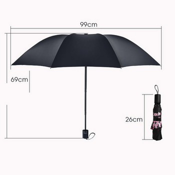 Мъже, жени, слънчев чадър за дъжд, UV защита, ветроустойчиви сгъваеми компактни чадъри за пътуване на открито LBShipping за мъже