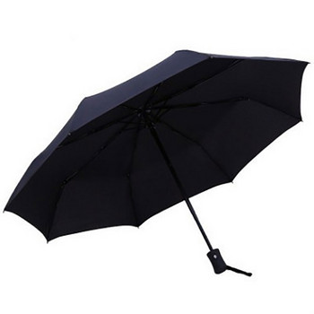 Αυτόματη πτυσσόμενη ομπρέλα αντιανεμική βροχή και μεγάλη μαύρη μόδα επαγγελματική ομπρέλα Δώρο ανδρών γυναικών αντιανεμική ανδρική ομπρέλα