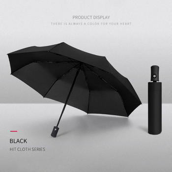 Автоматичен сгъваем чадър, устойчив на вятър и дъжд и голям черен моден бизнес чадър, подарък, мъже, жени, ветроустойчив мъжки чадър