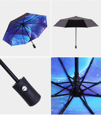 3-кратен чадър Black Star Дамски автоматичен чадър Мъжки сгъваеми чадъри за дъжд и слънце Чадър Подарък за мъже Момиче дете