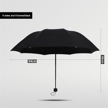 Φορητές μεγάλες ομπρέλες ομπρέλες Anti-uv για βροχή και ήλιο Ομπρέλες διπλής στρώσης ανθεκτικές ομπρέλες αντιανεμικές ομπρέλες βροχής