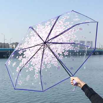 Ιαπωνική ομπρέλα με άνθη κερασιάς Ελαφριά διαφανής φορητή μίνι χαριτωμένη πτυσσόμενη συμπαγής ομπρέλα αυτοκινήτου βροχής ταξιδιού για κορίτσια γυναίκες