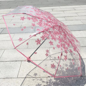 Японски Cherry Blossoms чадър лек прозрачен преносим мини сладък сгъваем компактен пътен дъждовен автоматичен чадър за момичета жени