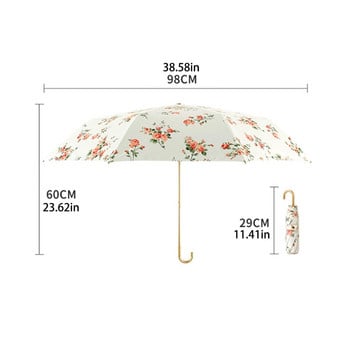 Ветроустойчив чадър за пътуване за дъжд Слънцезащитен сенник Сгъваеми чадъри за пътуване за жени Винтидж три-сгънат чадър с 8 ребра Подарък