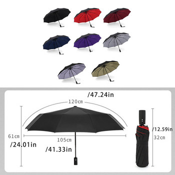 Ветроустойчив двуслоен чадър Напълно автоматичен здрав луксозен бизнес мъжки извънгабаритни подсилени чадъри Чадър