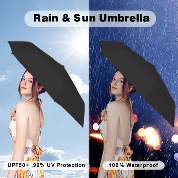 Mini Capsule Umbrella Light Πτυσσόμενη Sunny Rainy Umbrella Γυναικεία Αντι-UV Sunshade Umbrella Pocket Αντηλιακό Paraguas For Travel