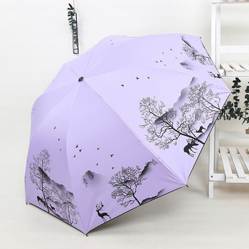 Качествен слънчев чадър за дъжд Дамска мода Принцеса Листа Чадъри с китайско рисуване с мастило Женски чадър Творчески женски подарък