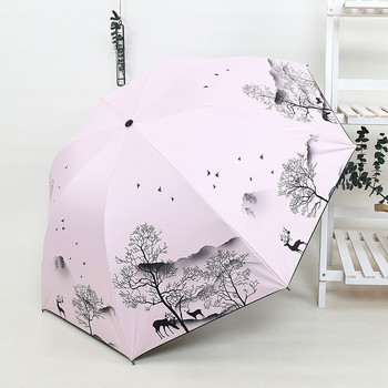 Ποιοτική ομπρέλα ηλίου βροχή Γυναικεία μόδα Πριγκίπισσα φύλλα Ομπρέλες ζωγραφικής με κινέζικο μελάνι Γυναικεία ομπρέλα Δημιουργικό γυναικείο δώρο