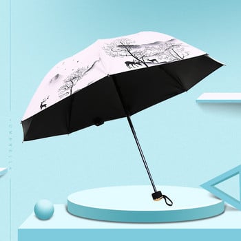 Качествен слънчев чадър за дъжд Дамска мода Принцеса Листа Чадъри с китайско рисуване с мастило Женски чадър Творчески женски подарък