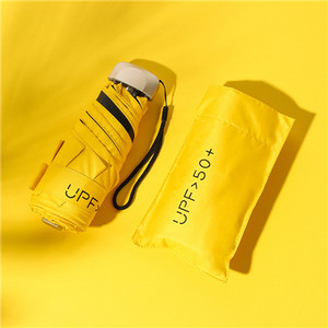 Tālruņa izmērs mini kabata sieviešu lietussargs vīrietis vīrietis īpaši viegls lietus saulessargs meitenēm pret UV pārnēsājams saliekams lietussargs saulessargs