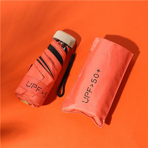 Tālruņa izmērs mini kabata sieviešu lietussargs vīrietis vīrietis īpaši viegls lietus saulessargs meitenēm pret UV pārnēsājams saliekams lietussargs saulessargs