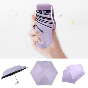 Дамски луксозен лек чадър с черно покритие Чадър 5 сгъваем чадър за слънце и дъжд Унисекс преносим джобен мини чадър