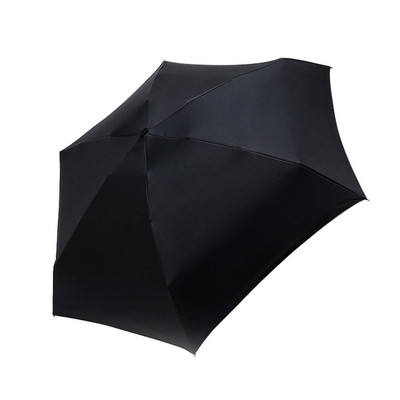 Umbrelă de lux ușoară pentru femei Umbrelă de soare cu acoperire neagră 5 ori Umbrelă de ploaie unisex Mini umbrelă portabilă de călătorie