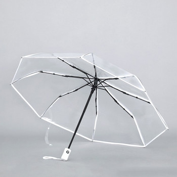 Малък моден сгъваем чадър за дъжд Дамски подарък Мъжки Мини джобен чадър Момичета Преносими прозрачни чадъри за пътуване