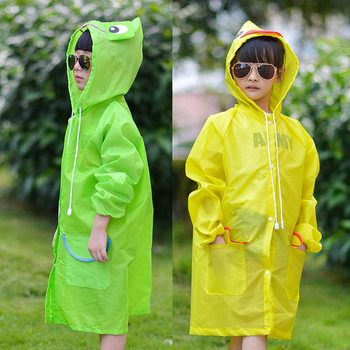 Αδιάβροχο 1 ΤΕΜ. Παιδικό αδιάβροχο παιδικό κοστούμι κινουμένων σχεδίων Animal style Student Ponchodren Rain Coat Rainwear Αντιανεμικό Rai