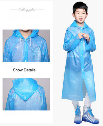 Висококачествен прозрачен моден матиран детски дъждобран Дъждобран за момичета и момчета Дъждобран за туризъм на открито Палто за дъждобран за деца