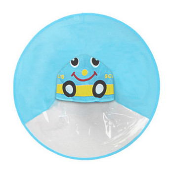 Детски дъждобран с летяща чиния Водоустойчив дъждобран с анимационно наметало с качулка Чадър с шапка Преносим дъждобран за деца THJ99