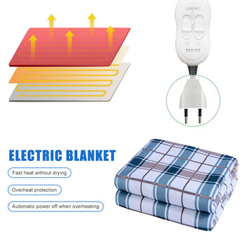 Ηλεκτρική κουβέρτα 220V Θερμαινόμενο ηλεκτρικό φύλλο Χοντρό θερμοστάτη Ηλεκτρικές κουβέρτες ασφαλείας Ηλεκτρική θερμαινόμενη κουβέρτα Ζεστό ηλεκτρικό στρώμα