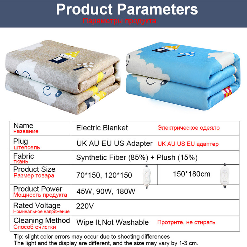 220V Sega Apsildāma Elektriskā Palags Biezs Termostats Elektriskās Segas Drošība Elektriskā Apsildāmā Sega Silts Elektriskais Matracis