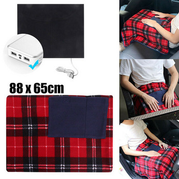 Φορητή κουβέρτα 5V USB ηλεκτρική θερμαινόμενη κουβέρτα γραφείου αυτοκινήτου Χρήση ζεστή κουβέρτα Θερμοστάτης Ηλεκτρική κουβέρτα θέρμανσης Toos