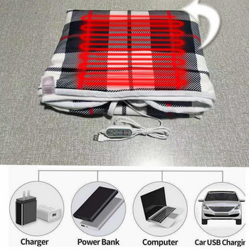 USB електрическо нагреваемо одеяло Акумулаторно USB нагревателно одеяло за офис 3 настройки за отопление Хвърлете одеяла за регулиране на температурата