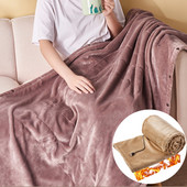 USB elektriskā apsildes sega mājsaimniecības piederumi 5 V apsildes plecu polsteris Mīksts ādai draudzīgs, mazgājams mašīnā, lai pielāgotu ķermenim, kakla kājām