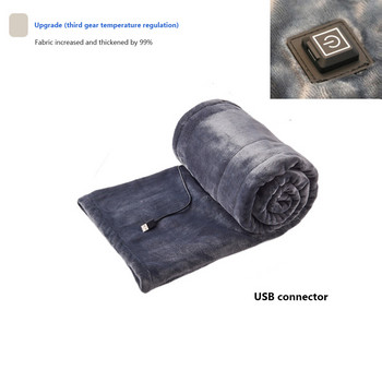 Ηλεκτρική κουβέρτα θέρμανσης USB Οικιακά προμήθειες 5V Θέρμανση μαλακό μαλακό δέρμα φιλικό στο πλυντήριο για πόδια λαιμού σώματος
