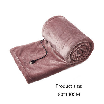 Ηλεκτρική κουβέρτα θέρμανσης USB Οικιακά προμήθειες 5V Θέρμανση μαλακό μαλακό δέρμα φιλικό στο πλυντήριο για πόδια λαιμού σώματος