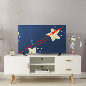 Нов еластичен телевизионен капак за телевизор Прахозащитна кърпа 19-70 инча Опростен и модерен европейски стил 2021 Гореща разпродажба