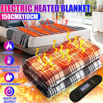 Одеяло за кола-12-волтово отопляемо поларено одеяло за пътуване с патентован таймер за безопасност Отоплително одеяло с постоянна температура