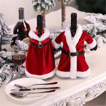Δημιουργικό χριστουγεννιάτικο σετ μπουκαλιών κρασιού Χρυσό βελούδινο φόρεμα κάλυμμα μπουκαλιού κρασιού Μανίκι τσάντα για μπουκάλι κρασιού Χριστουγεννιάτικο Πρωτοχρονιάτικο Διακόσμηση τραπεζιού